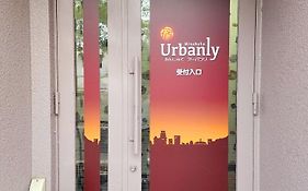 Minshuku Urbanly